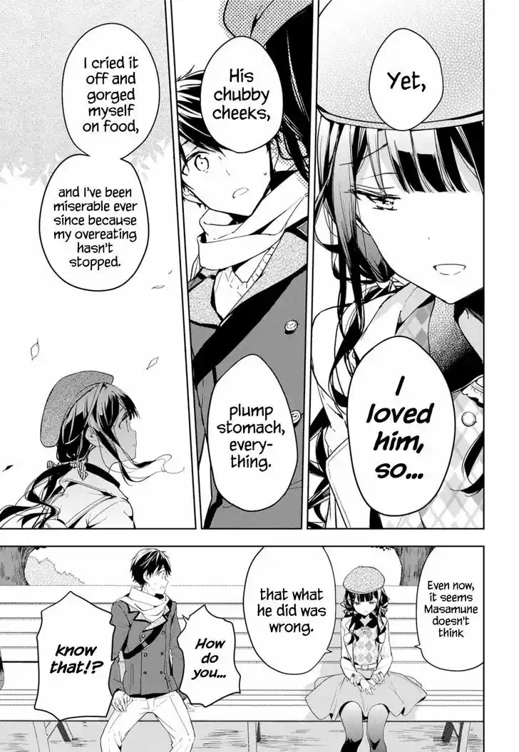 Masamune-kun no Revenge 34