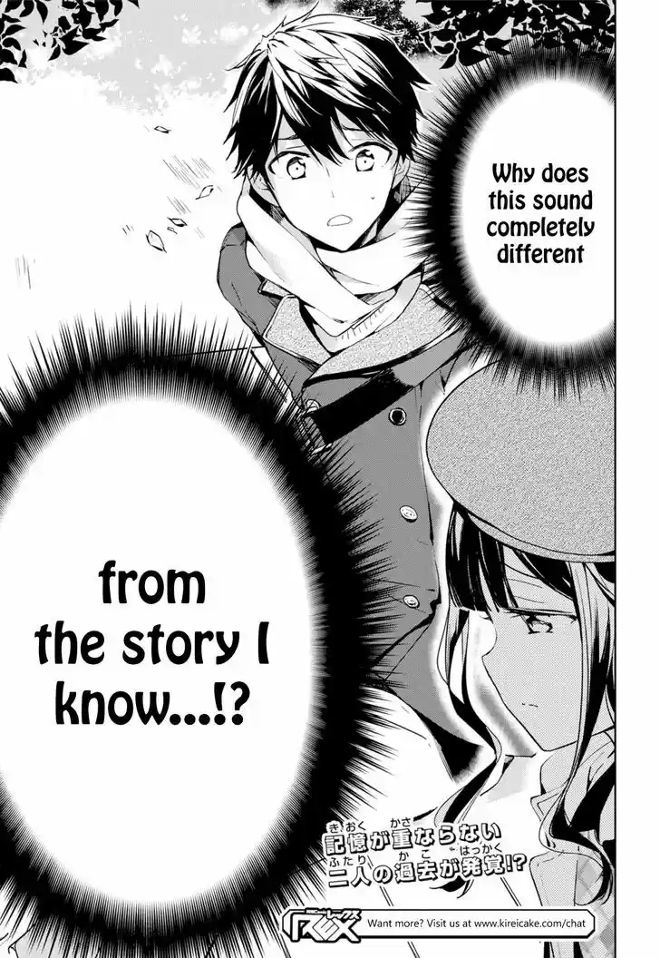 Masamune-kun no Revenge 34