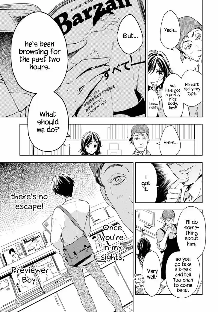 Masamune-kun no Revenge 34.5