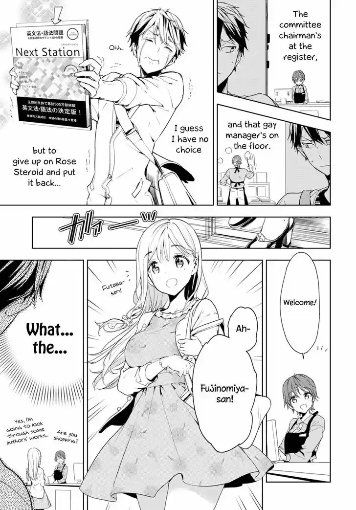 Masamune-kun no Revenge 34.5