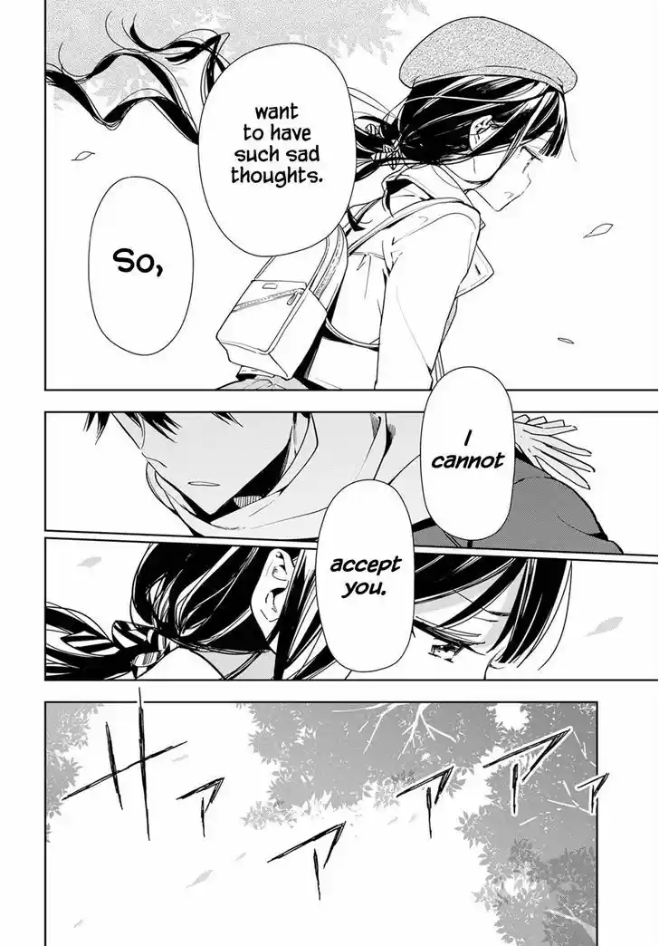 Masamune-kun no Revenge 35