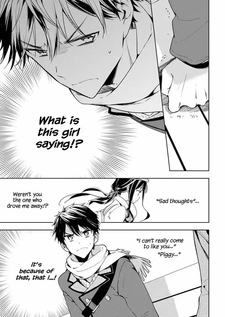 Masamune-kun no Revenge 35