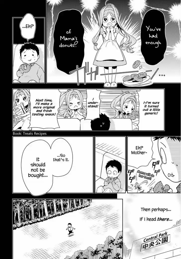 Masamune-kun no Revenge 35