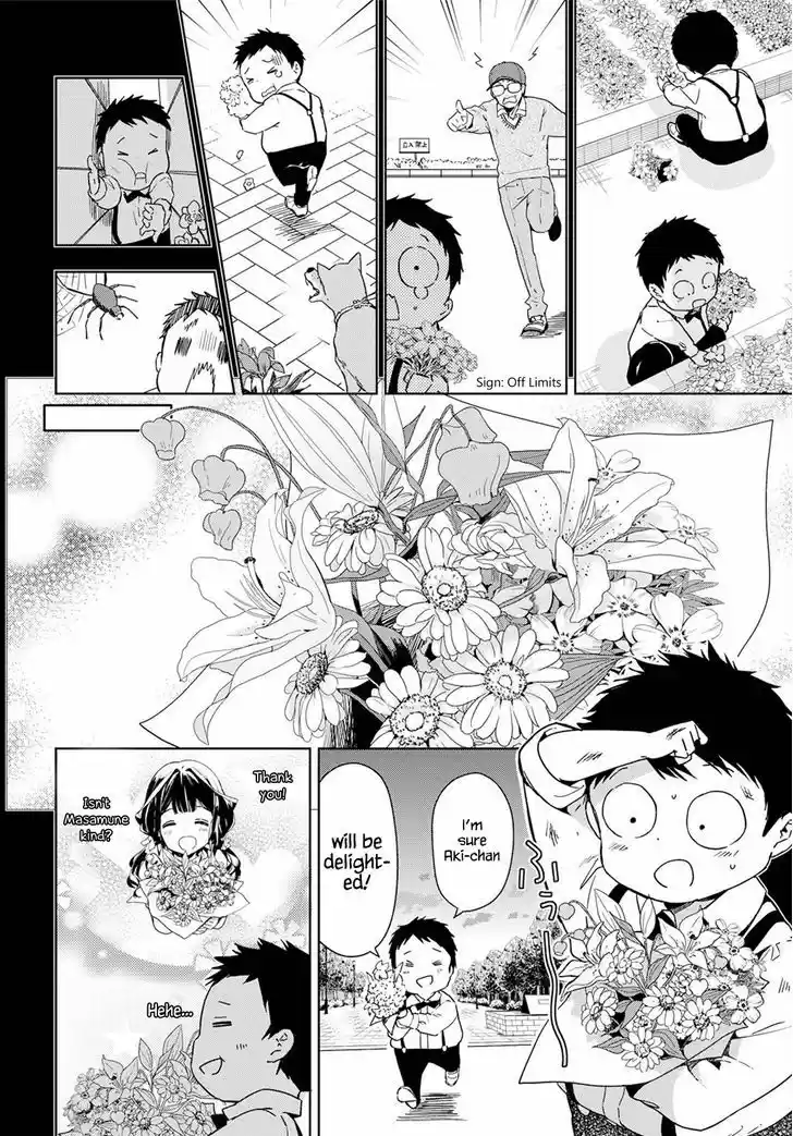 Masamune-kun no Revenge 35