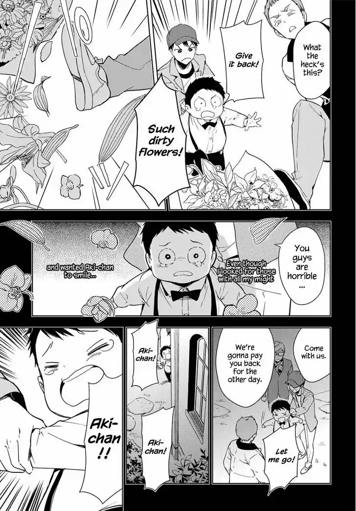 Masamune-kun no Revenge 35