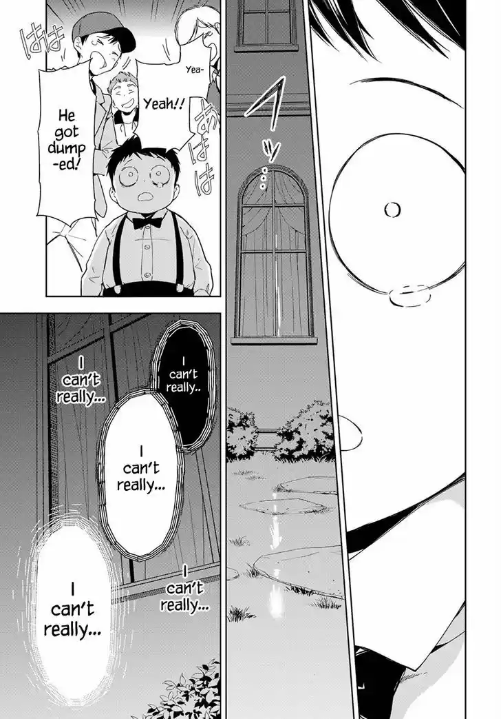 Masamune-kun no Revenge 35