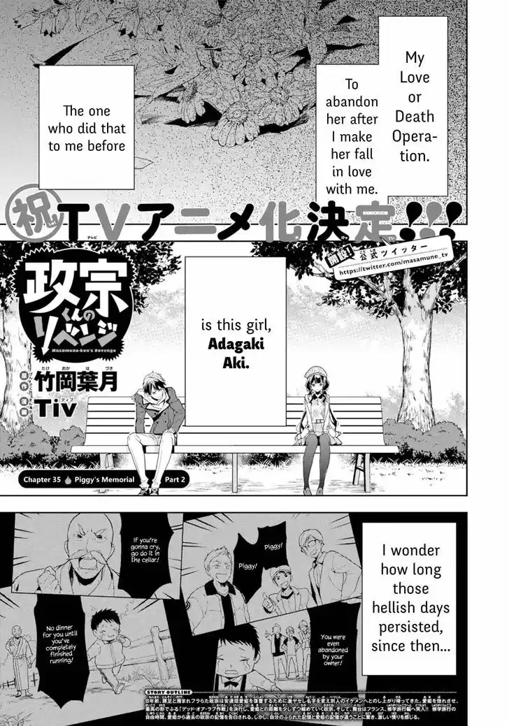 Masamune-kun no Revenge 35.2