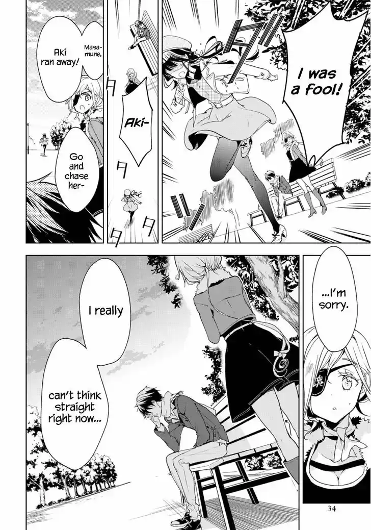 Masamune-kun no Revenge 35.2