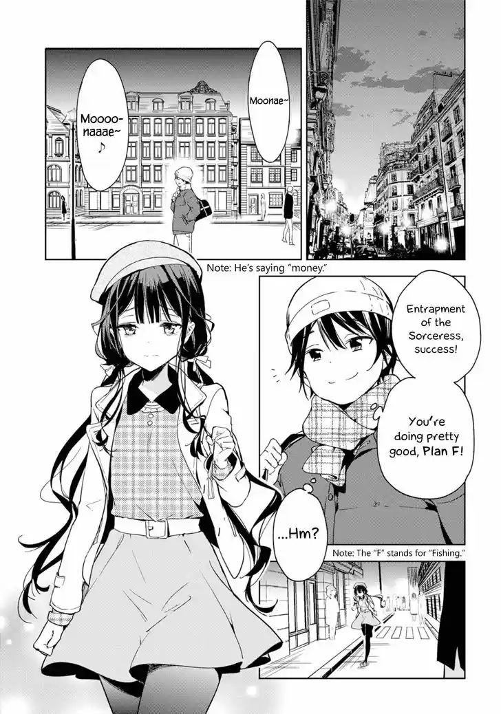 Masamune-kun no Revenge 35.2