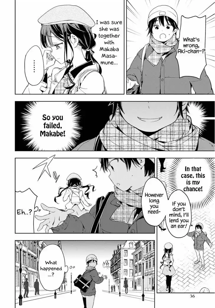 Masamune-kun no Revenge 35.2