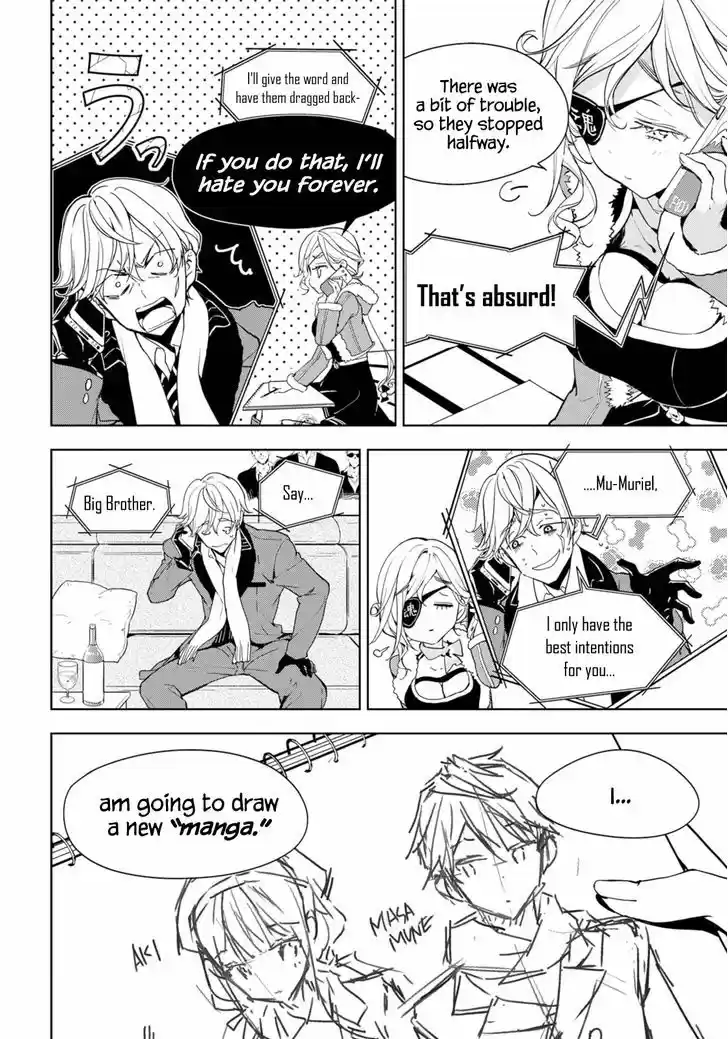 Masamune-kun no Revenge 35.2