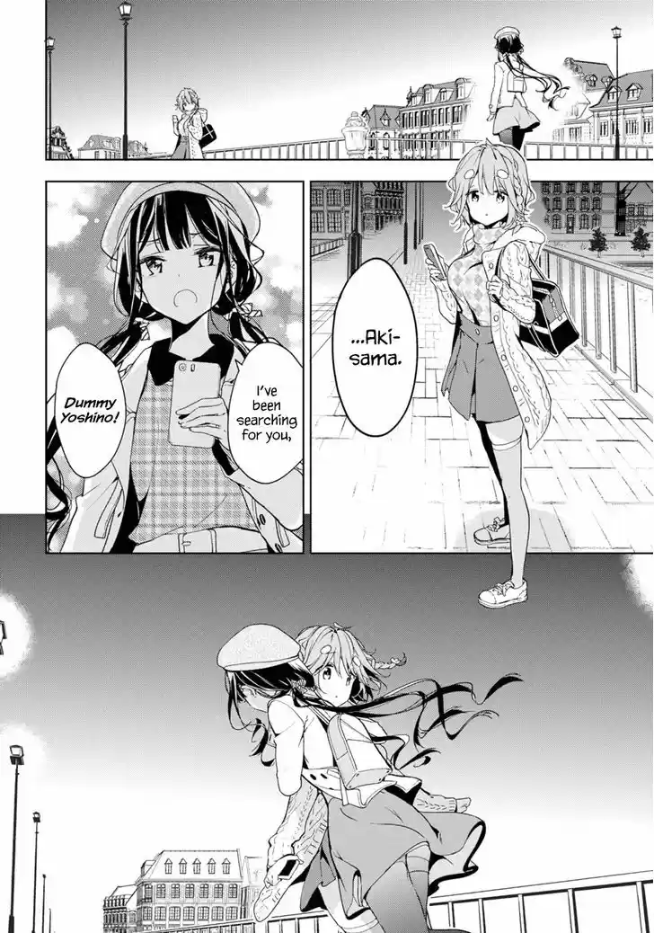 Masamune-kun no Revenge 35.2