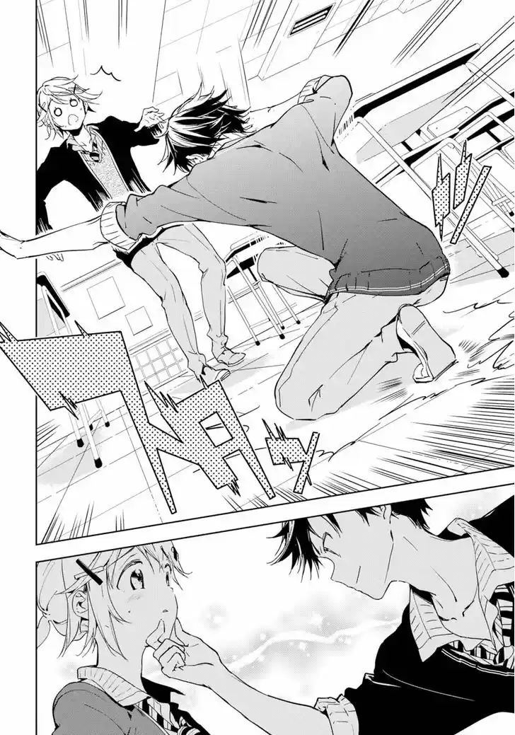 Masamune-kun no Revenge 35.5