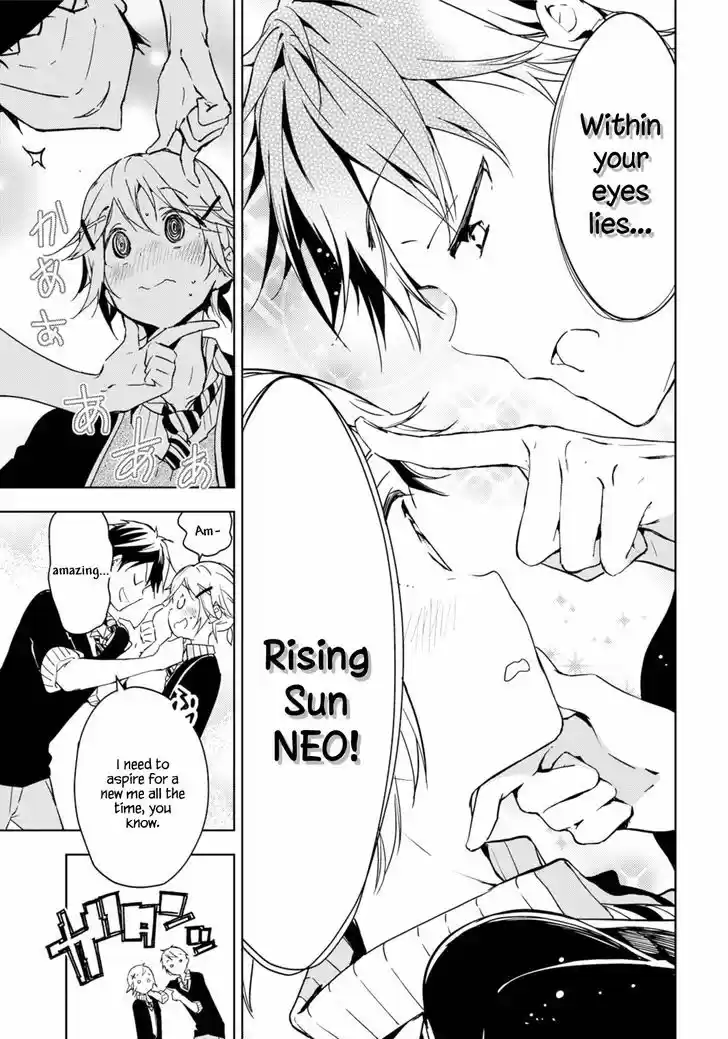 Masamune-kun no Revenge 35.5