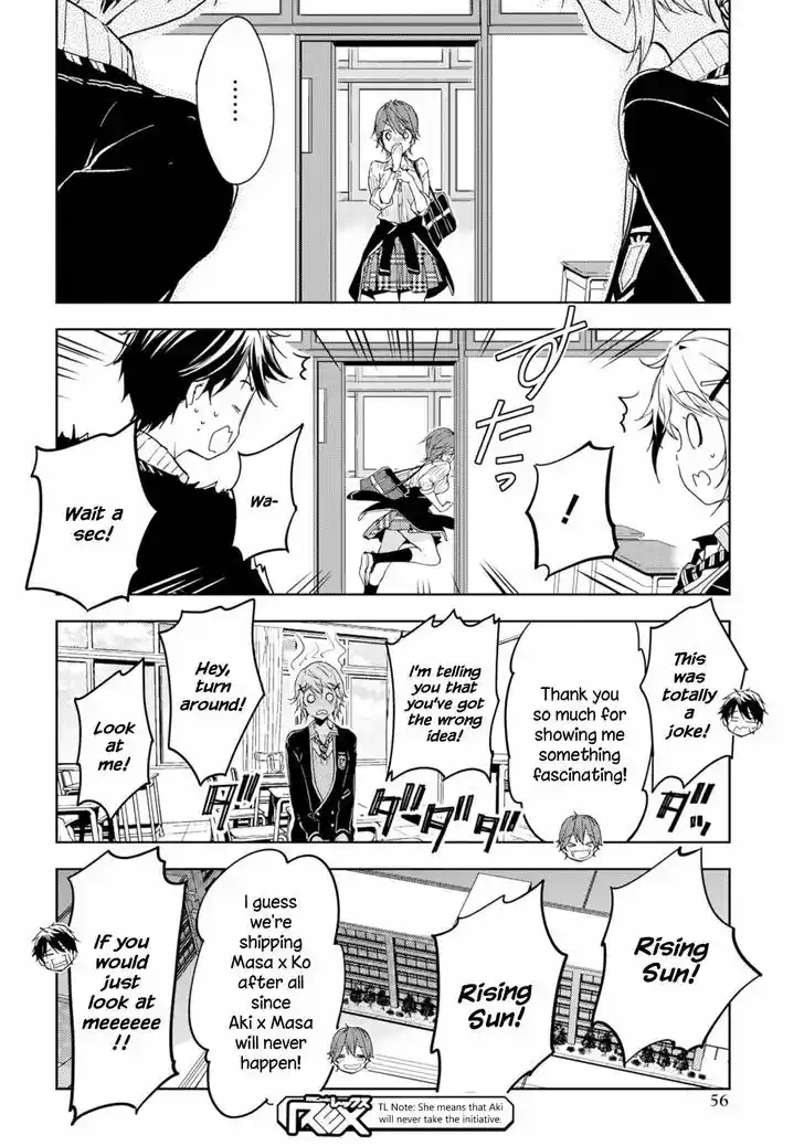 Masamune-kun no Revenge 35.5