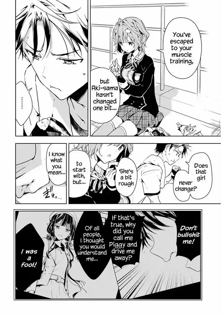 Masamune-kun no Revenge 36