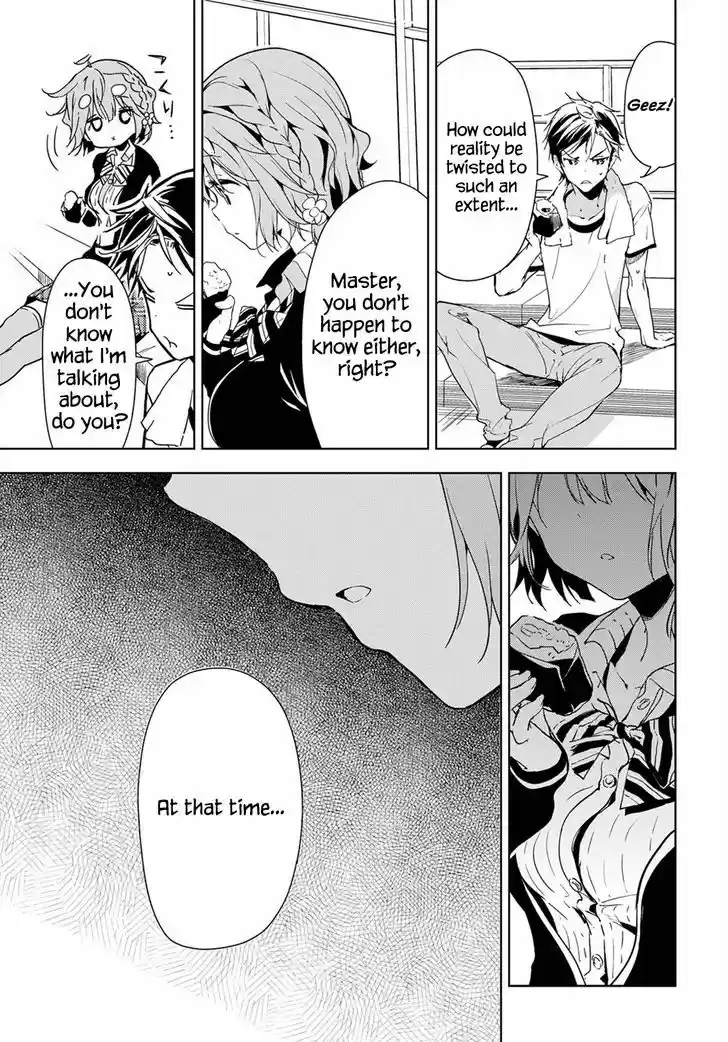 Masamune-kun no Revenge 36