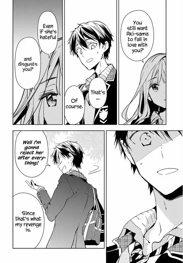 Masamune-kun no Revenge 36