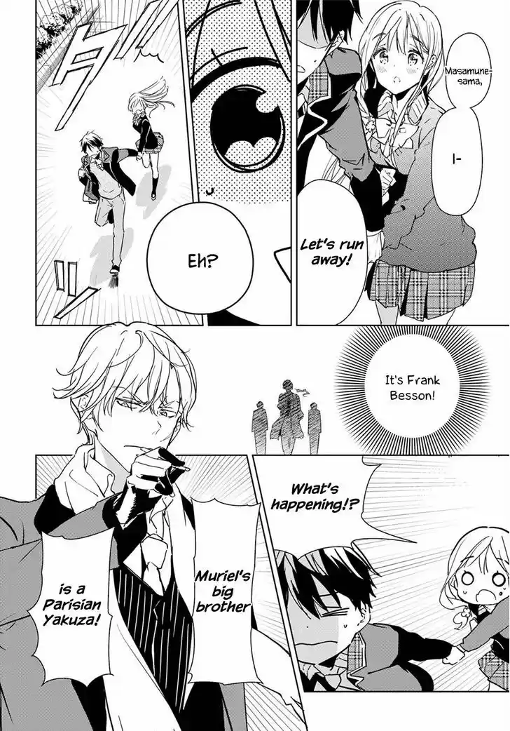 Masamune-kun no Revenge 36