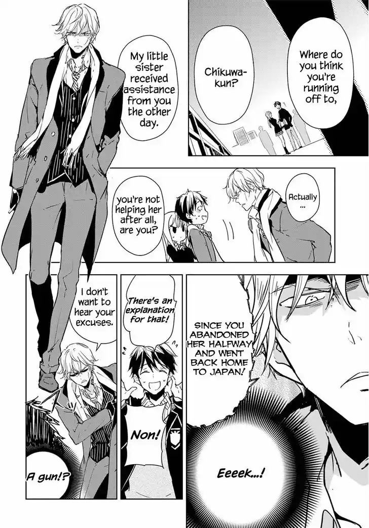 Masamune-kun no Revenge 36