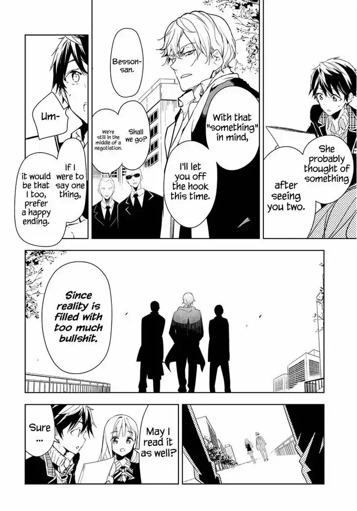 Masamune-kun no Revenge 36