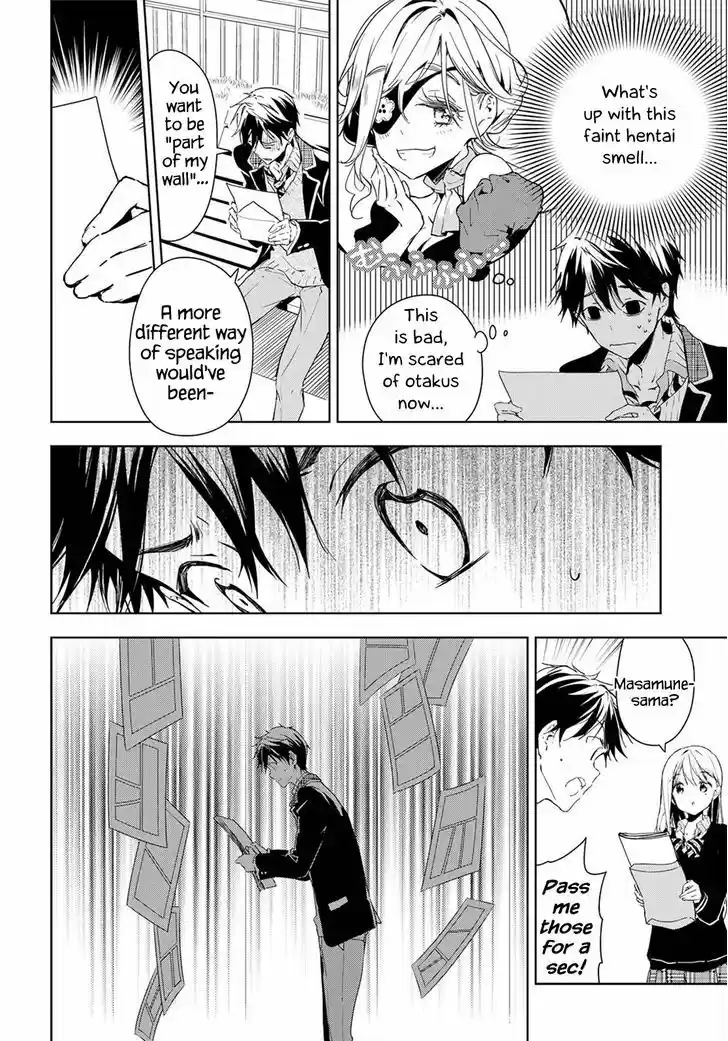 Masamune-kun no Revenge 36