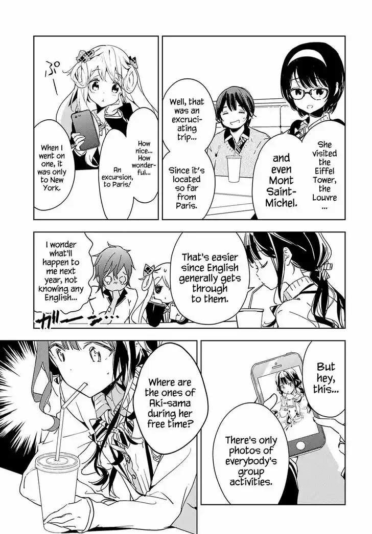 Masamune-kun no Revenge 37