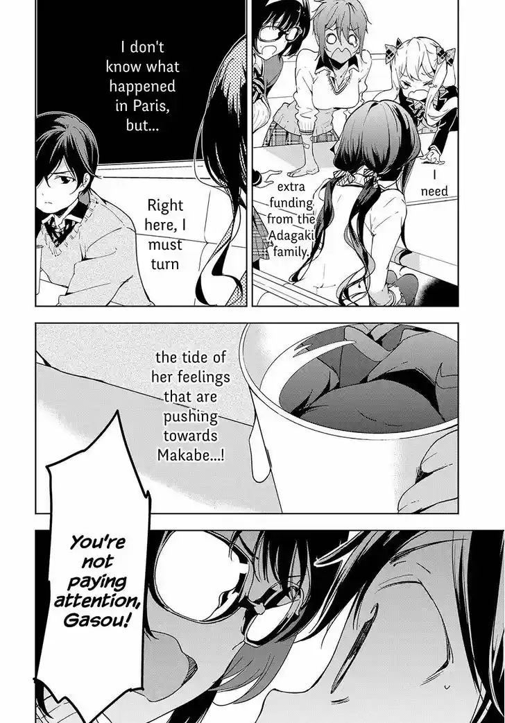 Masamune-kun no Revenge 37