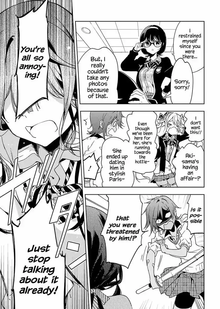 Masamune-kun no Revenge 37