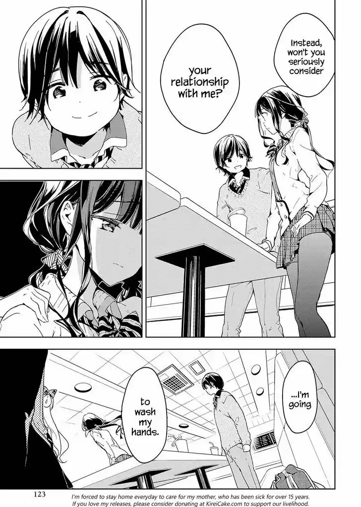 Masamune-kun no Revenge 37
