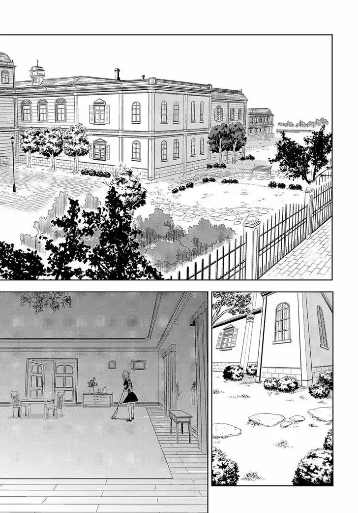 Masamune-kun no Revenge 37