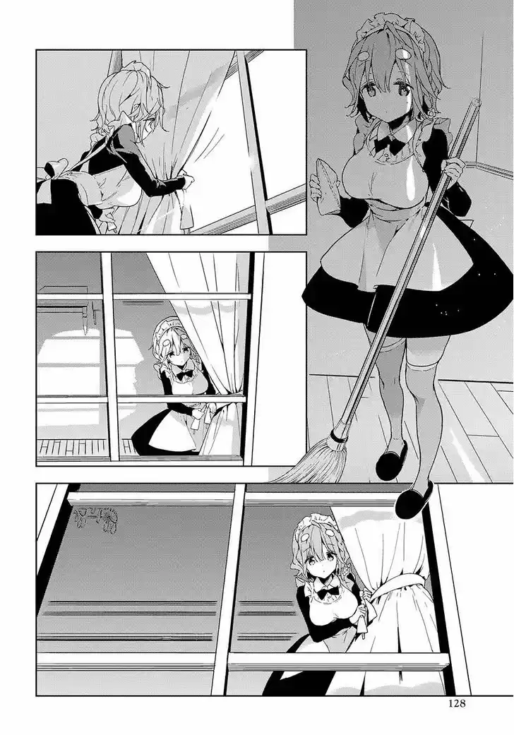 Masamune-kun no Revenge 37