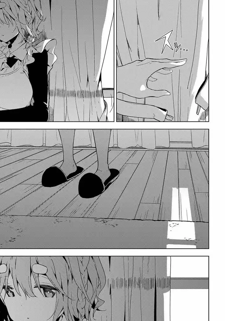 Masamune-kun no Revenge 37