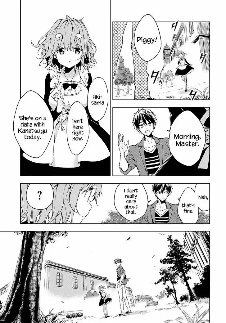 Masamune-kun no Revenge 37