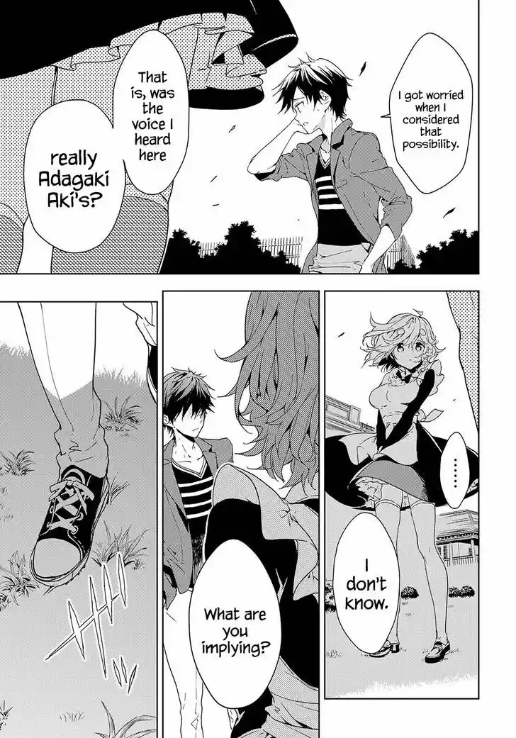 Masamune-kun no Revenge 37