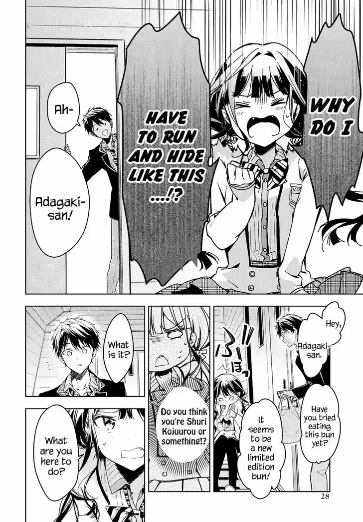 Masamune-kun no Revenge 49