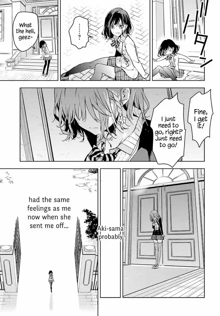 Masamune-kun no Revenge 49