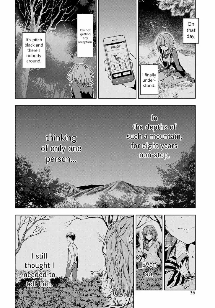 Masamune-kun no Revenge 49