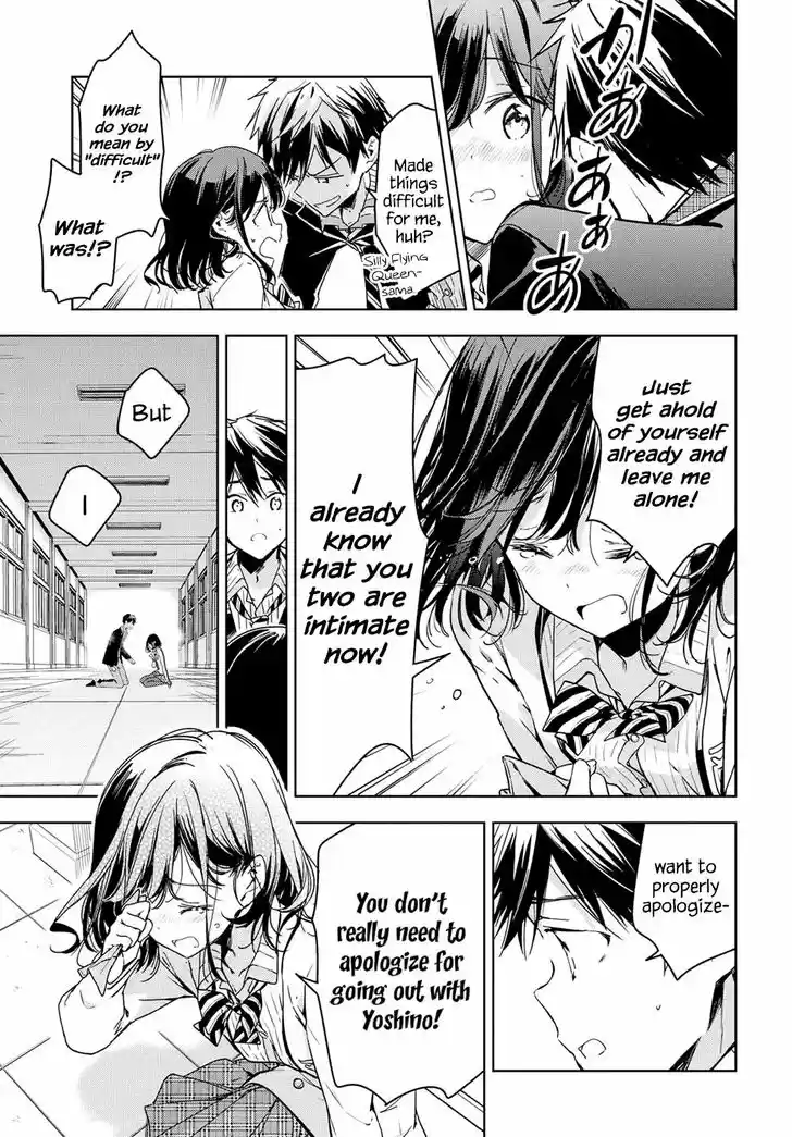 Masamune-kun no Revenge 49