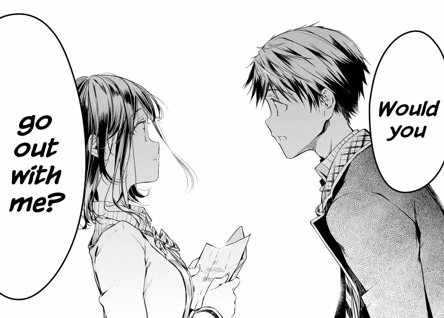 Masamune-kun no Revenge 49