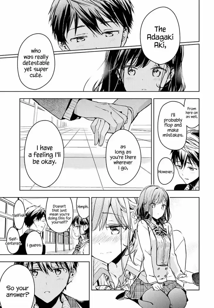 Masamune-kun no Revenge 49