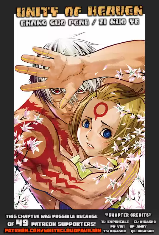 Masamune-kun no Revenge ch.013.3