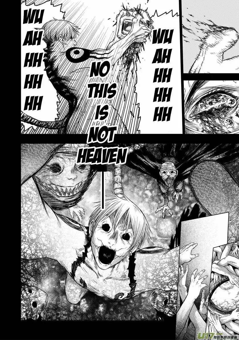 Masamune-kun no Revenge ch.013.3