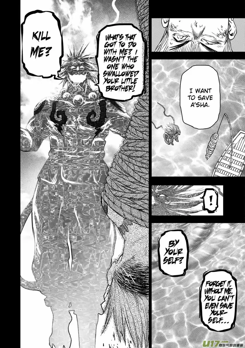 Masamune-kun no Revenge ch.013.3