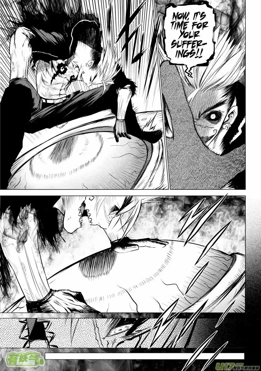 Masamune-kun no Revenge ch.013.3