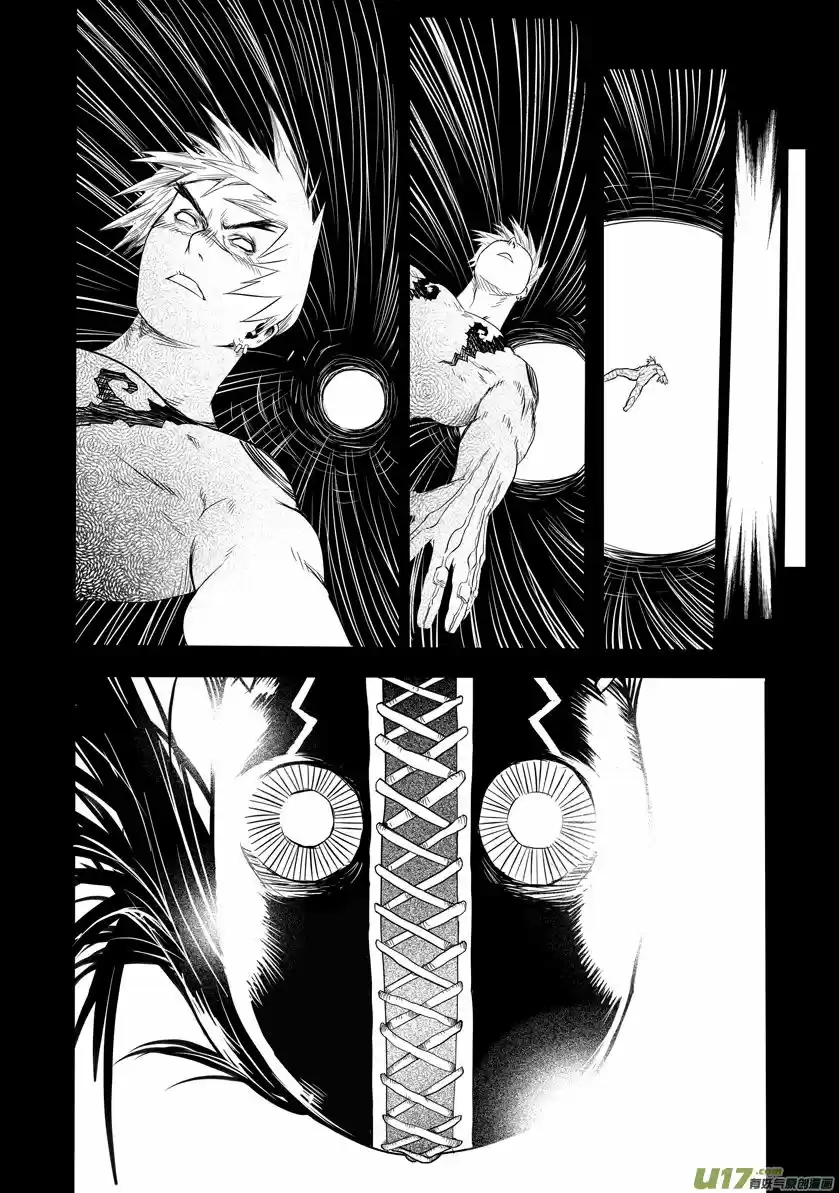 Masamune-kun no Revenge ch.013.3