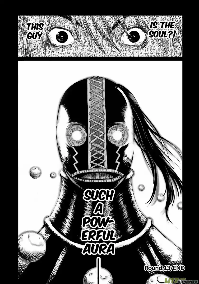 Masamune-kun no Revenge ch.013.3