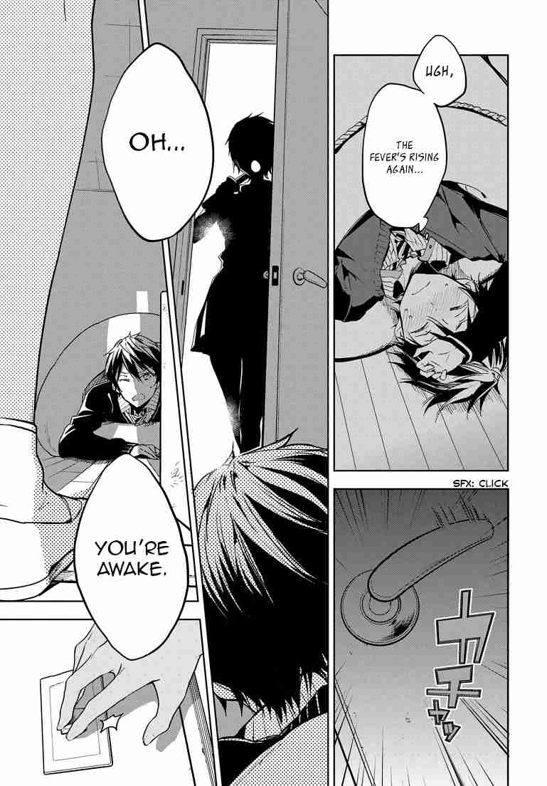 Masamune-kun no Revenge Ch.24