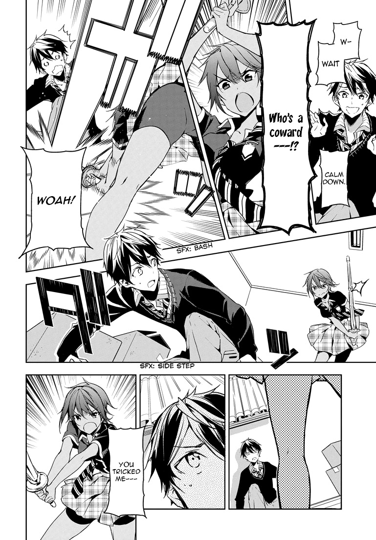 Masamune-kun no Revenge Ch.26