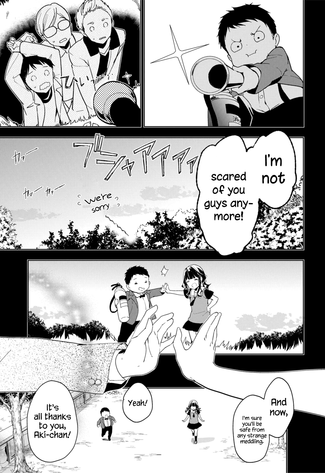 Masamune-kun no Revenge Ch.34